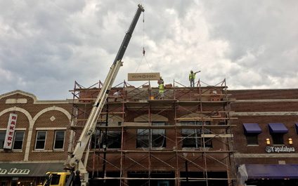 Sundog at its Eclipse